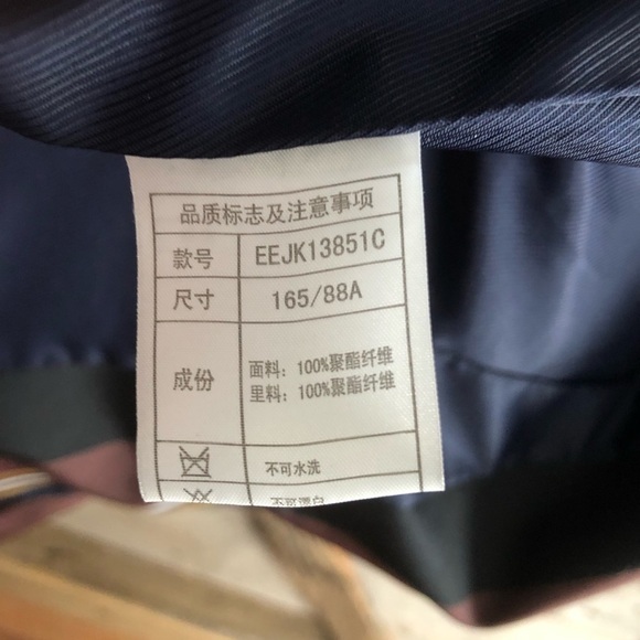 e.land Size Med Navy/Gold Plaid Spring Jacket - Picture 10 of 11